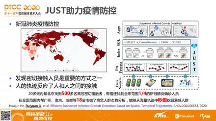 欲钱看古书里的蛀虫打一准确生肖全面释义、深度解答解释落实
